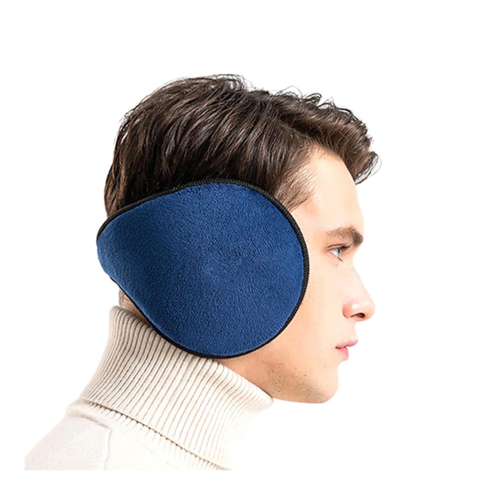 Ultimativer Winterkomfort Verdickte Plüsch-Ohrenschützer für Männer und Frauen | Winddicht warm und stilvoll | Perfekt für Outdoor-Aktivitäten
