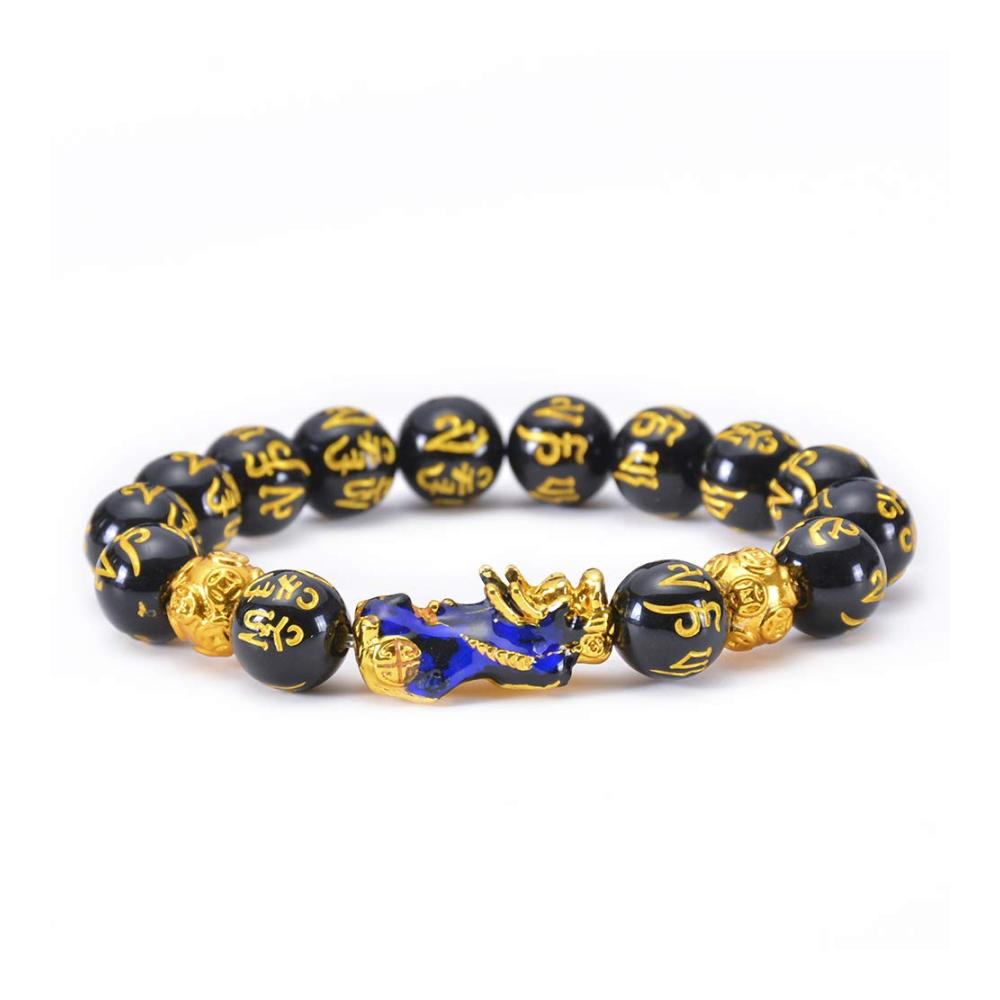 Pi Xiu Bracelet 13