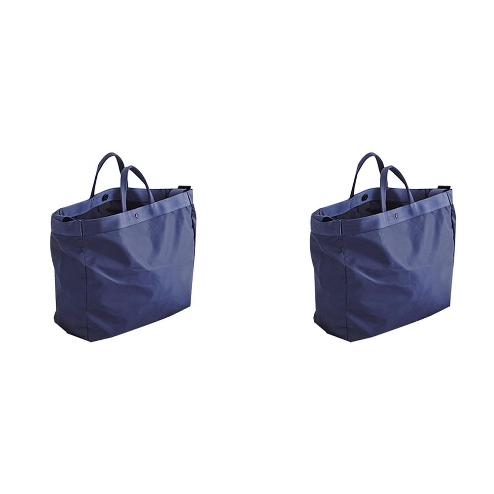 Entdecken Sie den ultimativen Stil mit 2er-Pack Nylon-Schultertaschen für Reisen und Outdoor-Sport! Wasserdicht und im Vintage-Stil. Ideal für Herren. In Blau. Perfekte lässige Tragetasche