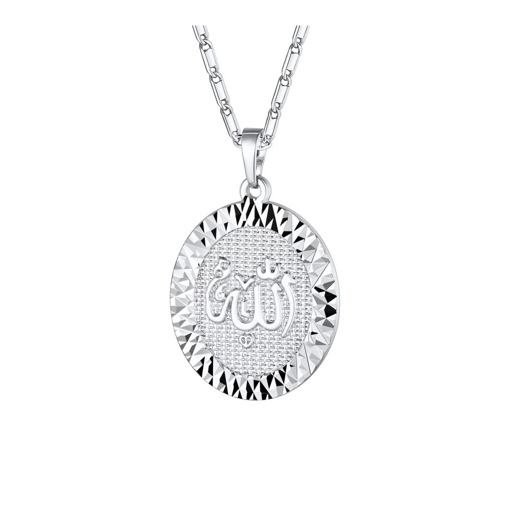 Entdecke den göttlichen Glanz Exquisite Kettenanhänger mit arabischem Allah-Amulett für Damen und Herren. Einzigartiger Schmuck von zeitloser Eleganz. Jetzt bestellen