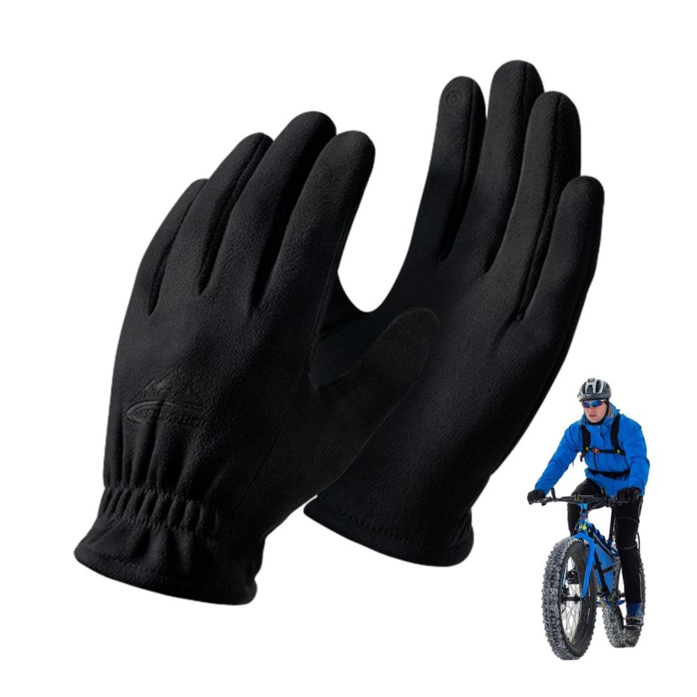 Behalten Sie die Kontrolle mit unseren vielseitigen Handschuhen! Fahrradhandschuhe Anti-Rutsch langlebig winddicht wasserdicht und warm für kaltes Wetter. Ideal für den Winter