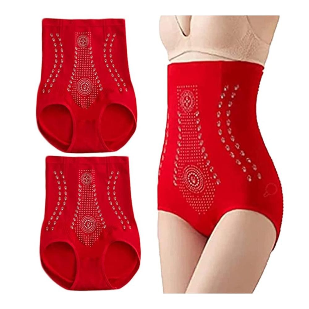 Red*2